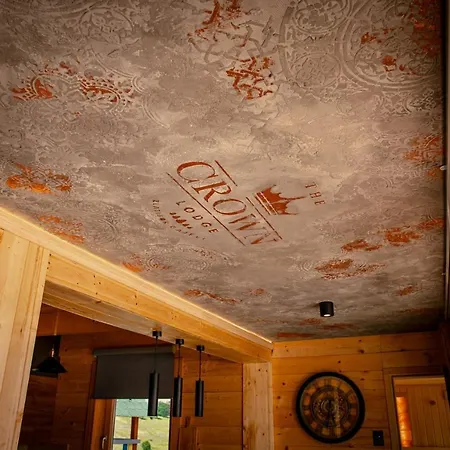 アパート The Crown *