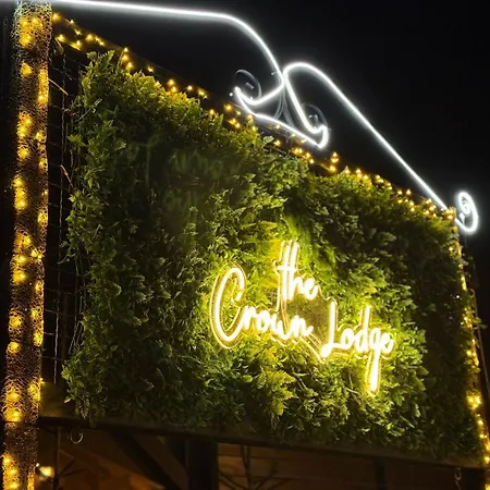 アパート The Crown *